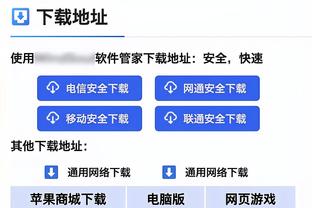 TA：巴黎表示梅西、内马尔离队不影响俱乐部的销售额